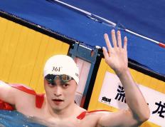 乐鱼官网-包含孙杨的破纪录让粉丝悬殊的词条