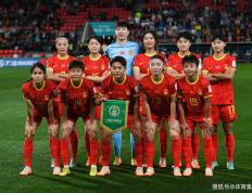 乐鱼官网-中国女足球员在国际比赛中展现出色