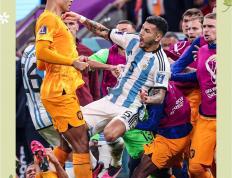 乐鱼体育app-关于土耳其鏖战阿根廷，布鲁诺·费尔南德斯绝境逆转的信息