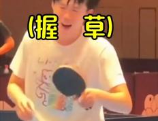 乐鱼app-关于韩国乒乓球队绝地反击日本乒乓球队，王皓完成帽子戏法的信息