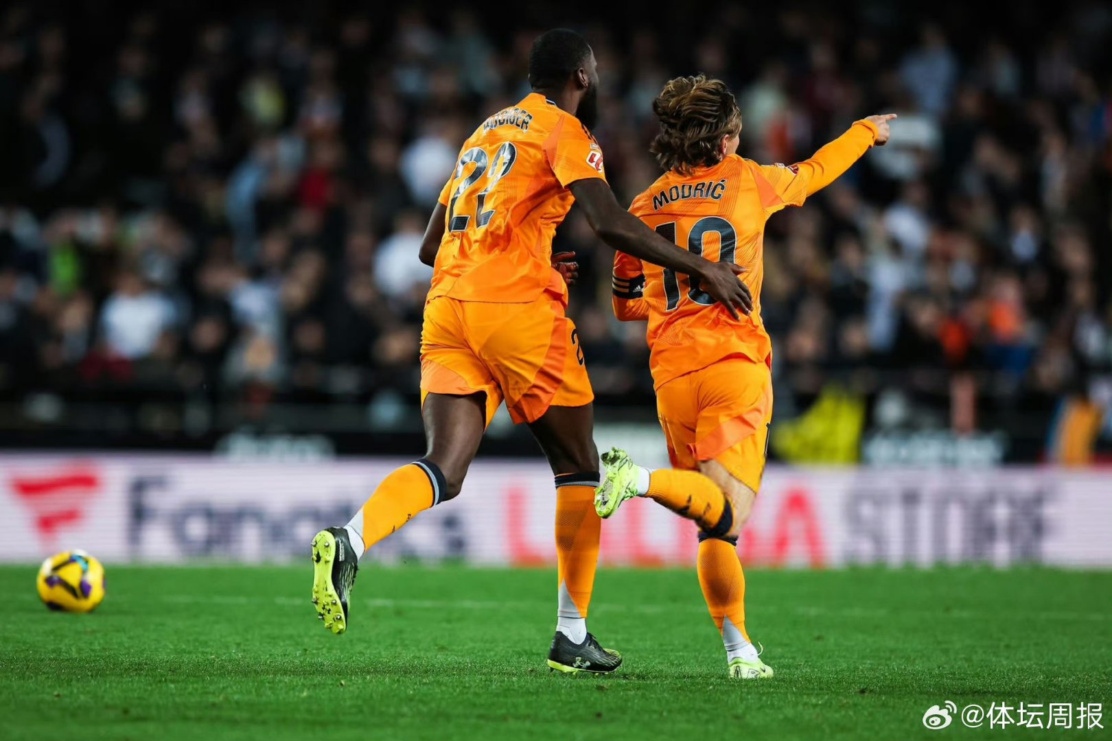 乐鱼app-莫德里奇贡献助攻,助队赢得胜利