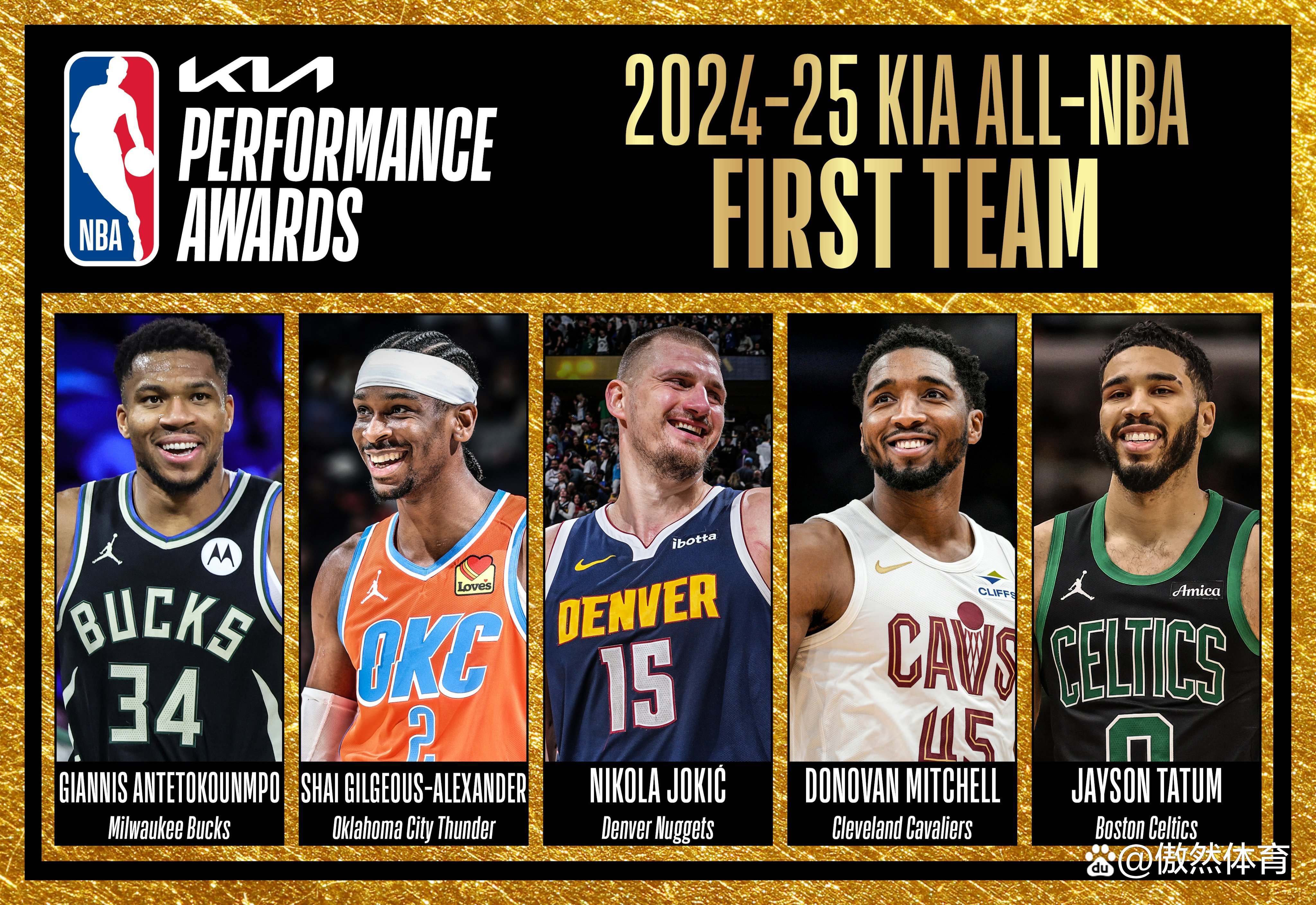 乐鱼体育app-篮球世界杯四强激烈对决,胜者跻身冠军争夺的简单介绍