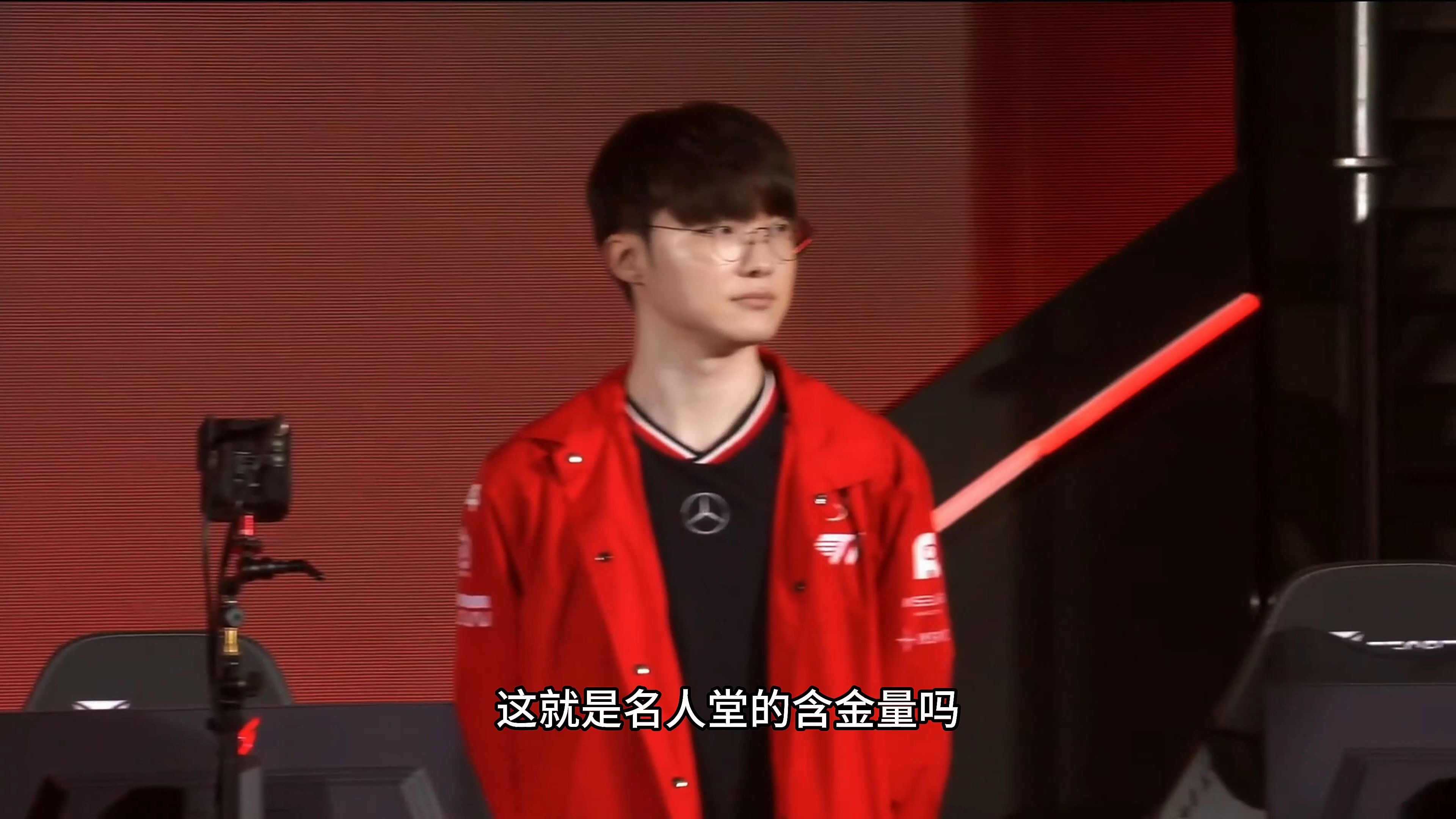 乐鱼app-RNG横扫DFM,Faker成为全场焦点半决赛3:2(深圳)