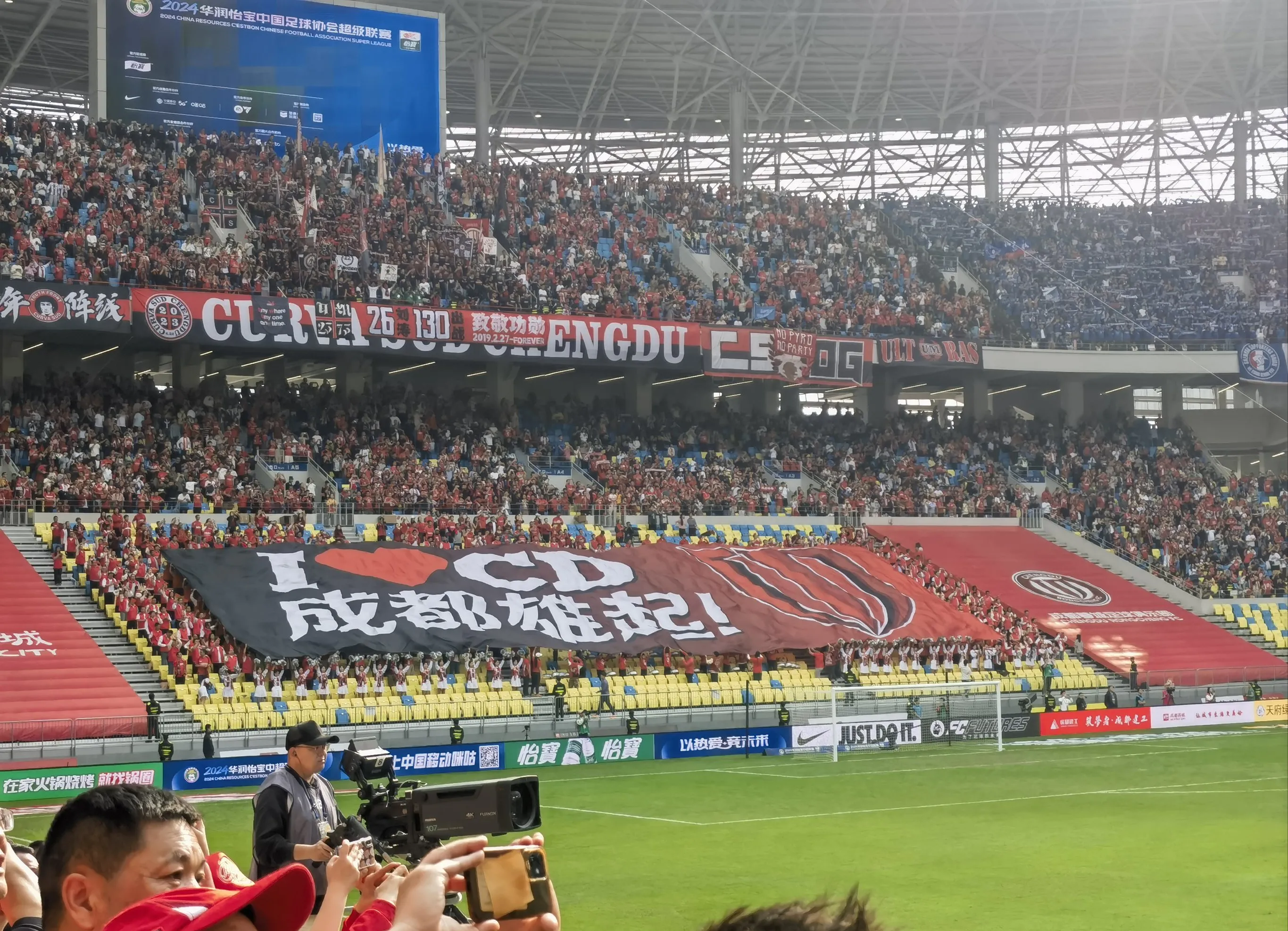 乐鱼体育-C9险胜WBG，Zeus成为全场焦点成都决赛之夜3:1（上海）