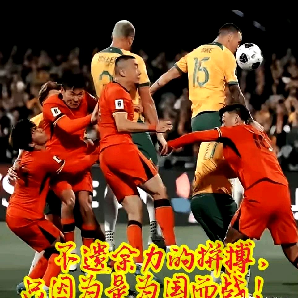 乐鱼-激烈角逐中球员们展现团队合作,力争一致的简单介绍